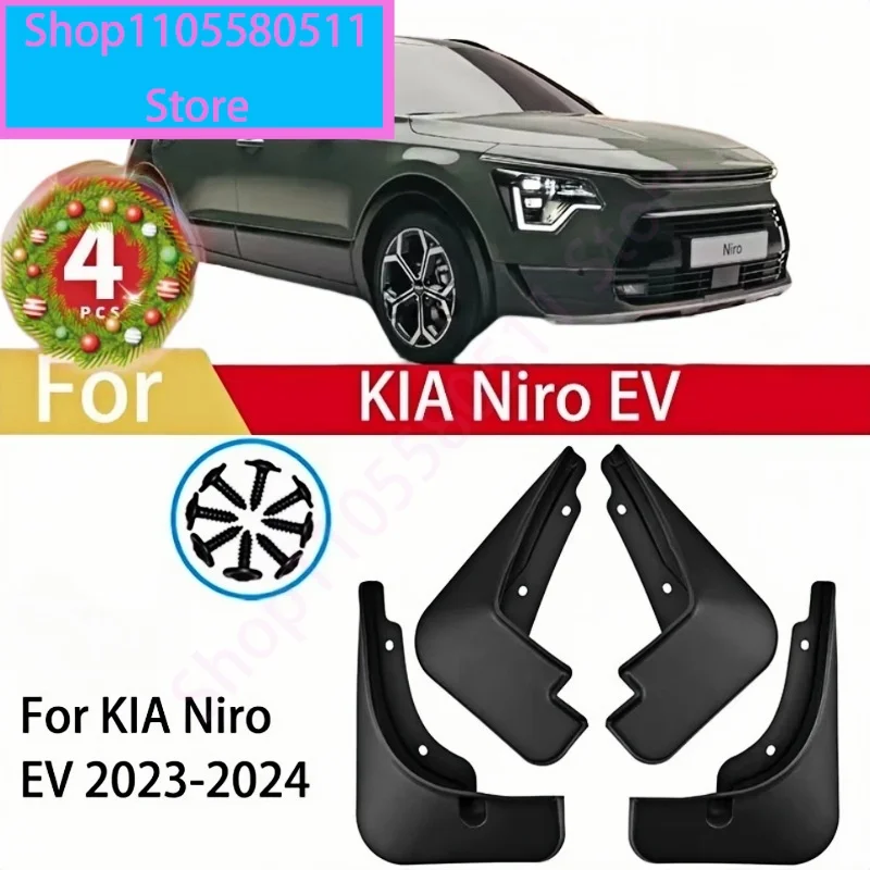 MudFlaps For KIA Niro EV Hybrid 2023 2024 Mudguards Mud Flaps Splash Guards Front Rear Wheels Fender Car Accessories 4Pcs
