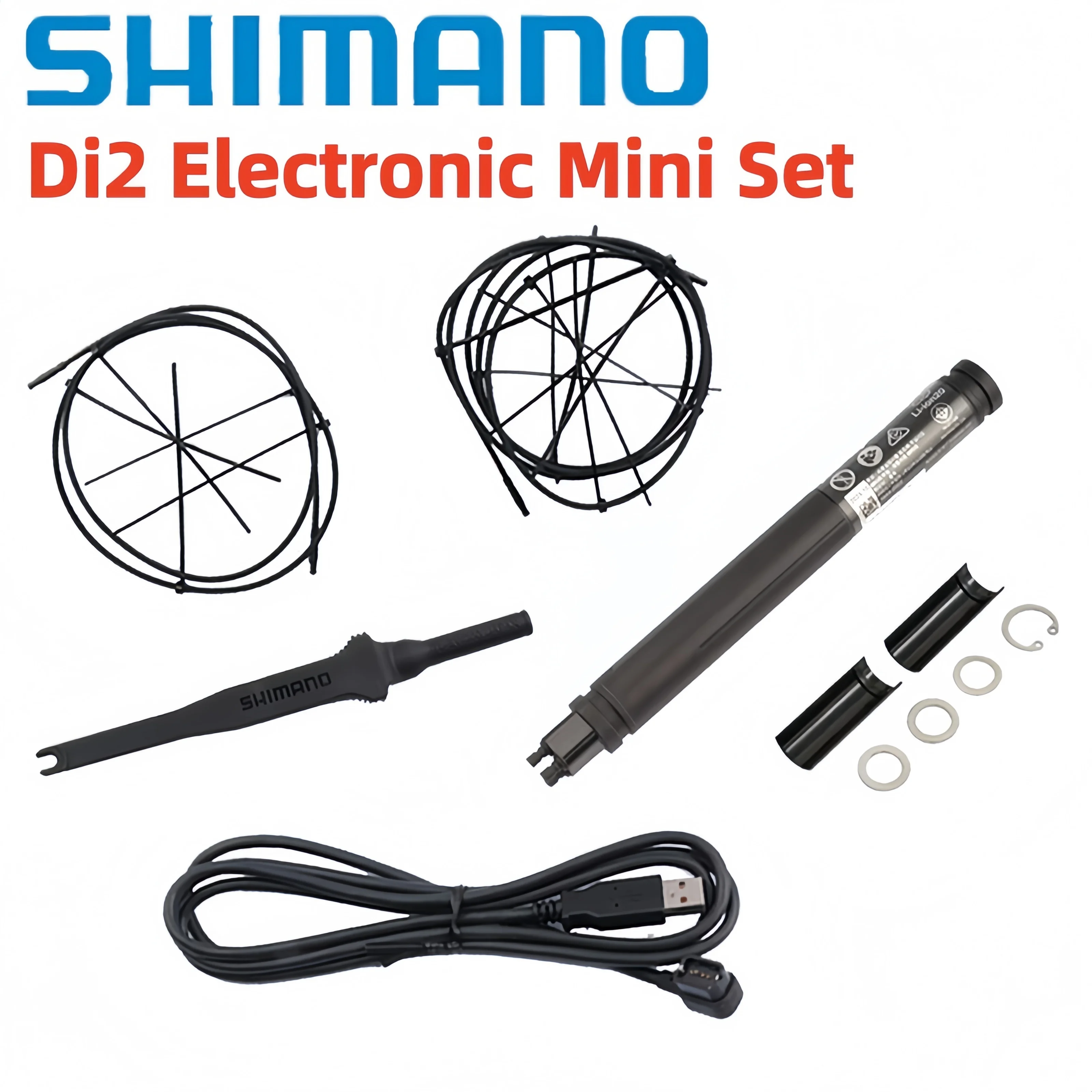 Shimano Di2 Electronic Mini Set BT-DN300 TL-EW300 EW-EC300 EW
