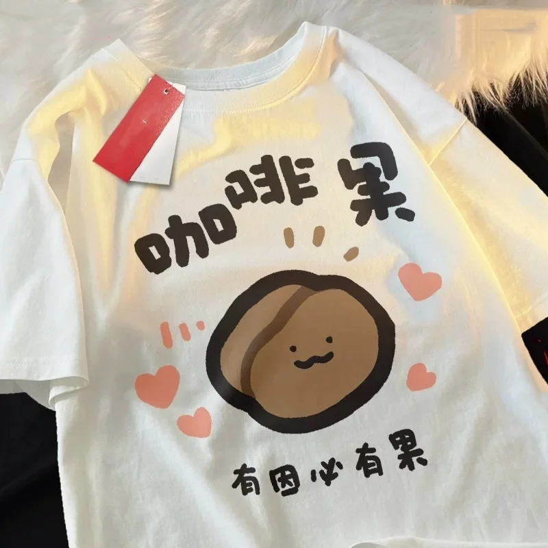 

Minimalist Coffee Cup Outline Sketch Pure Cotton Big Size T-Shirt Breathable Loose Fit Daily Casual Wear Soft Fabric Summer