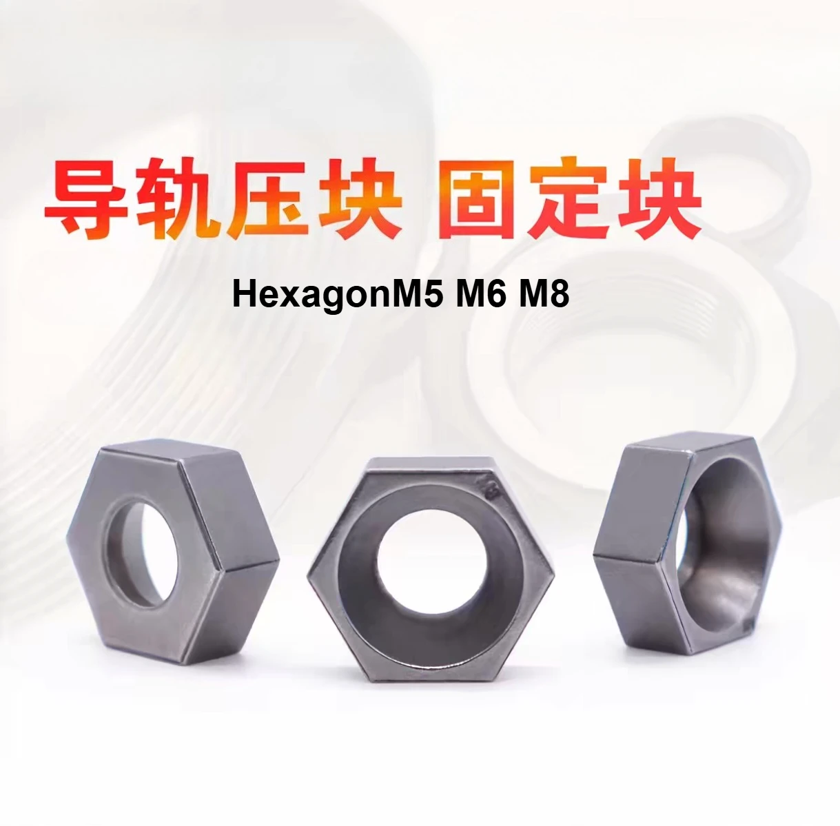 Hexagonal Top Measuring Fixture CNC Batch Parts Processing Side Fixed Tooling Precision Vise Small Clamping Block