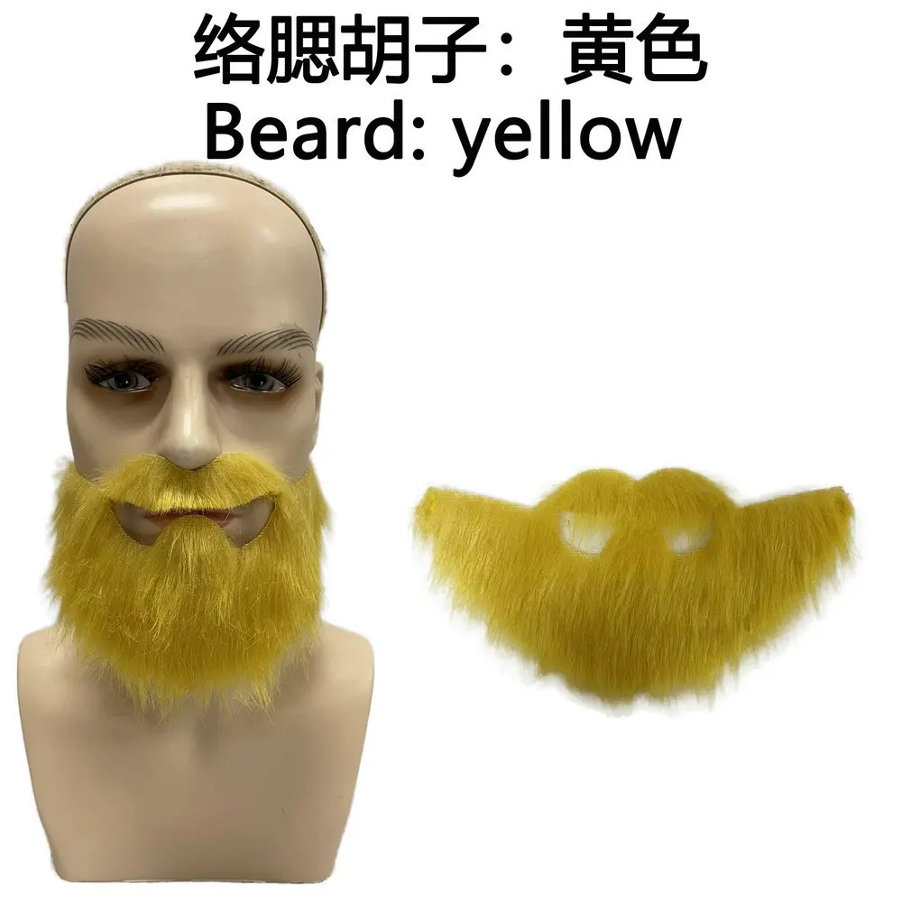 Halloween Bal Rekwisieten Feest Nepbaard