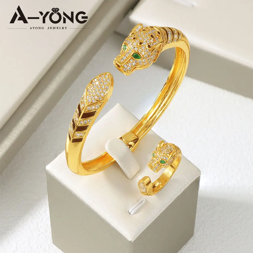 

Итальянский модный хип-хоп комплект украшений с леопардовым принтом, позолоченный 24-каратным золотом, с арабским цирконием, в стиле панк, с пантерами, браслеты и кольца, для женщин Омана, для мероприятий