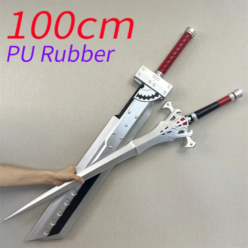 1:1 Greatsword Game Zack Fair Weapons Cosplay Remake Sword Clive