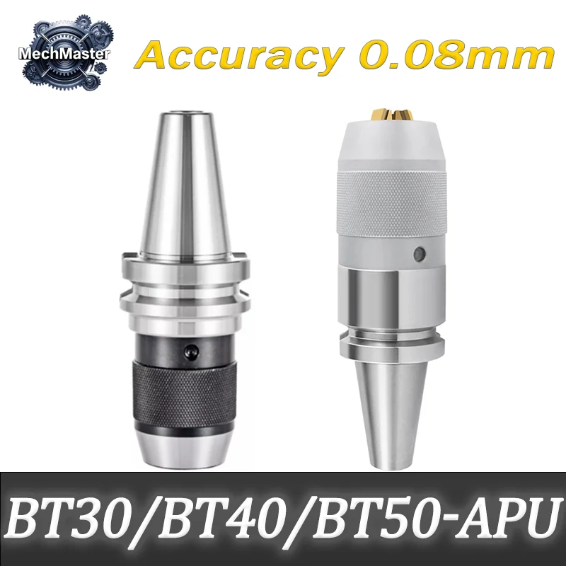 APU integrated self tightening drill chuck BT30/BT40/BT50 i APU08/13/16 drill bit straight shank milling cutter head