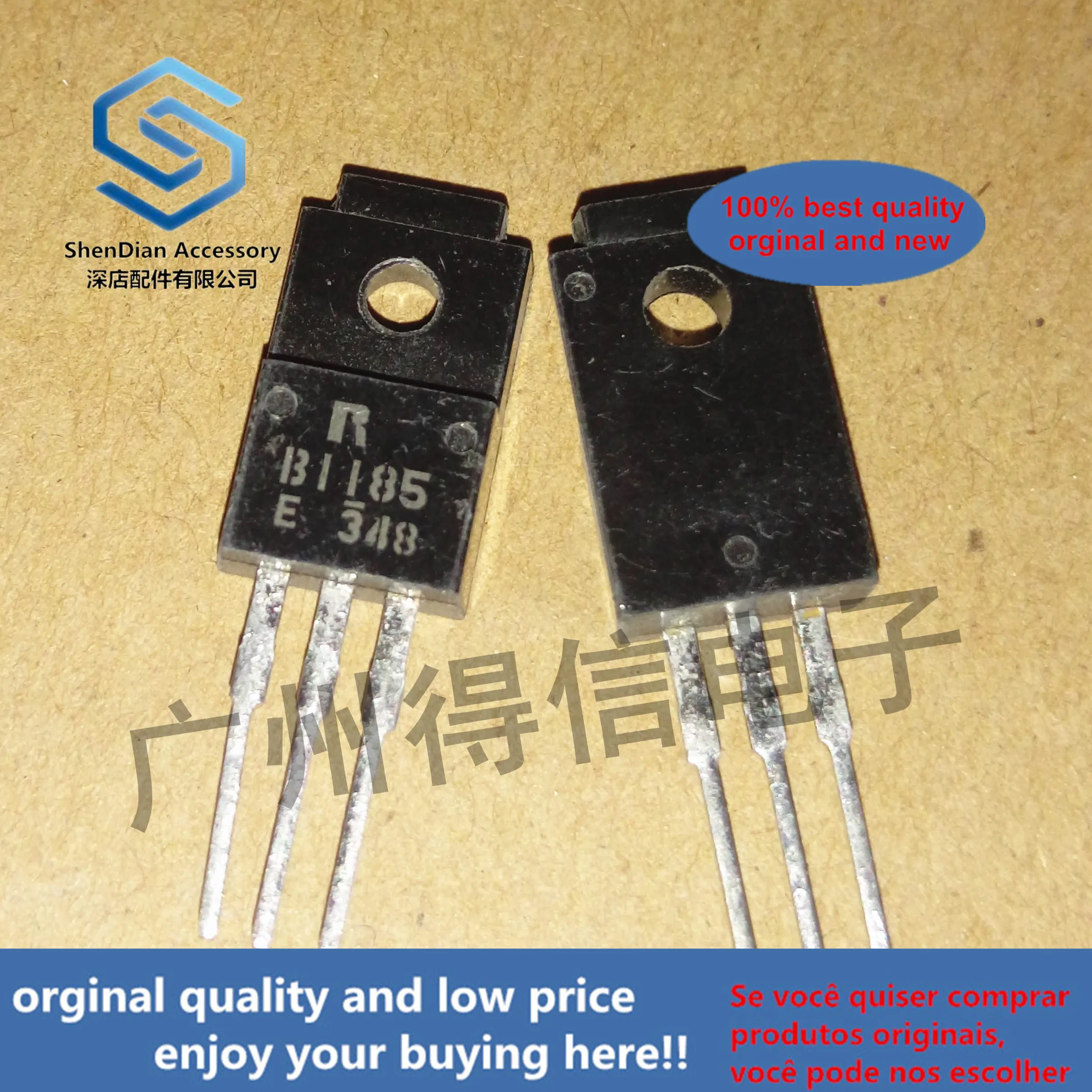10pcs 100% orginal new 2SB1185 B1185 60V 3A TO-220F real photo