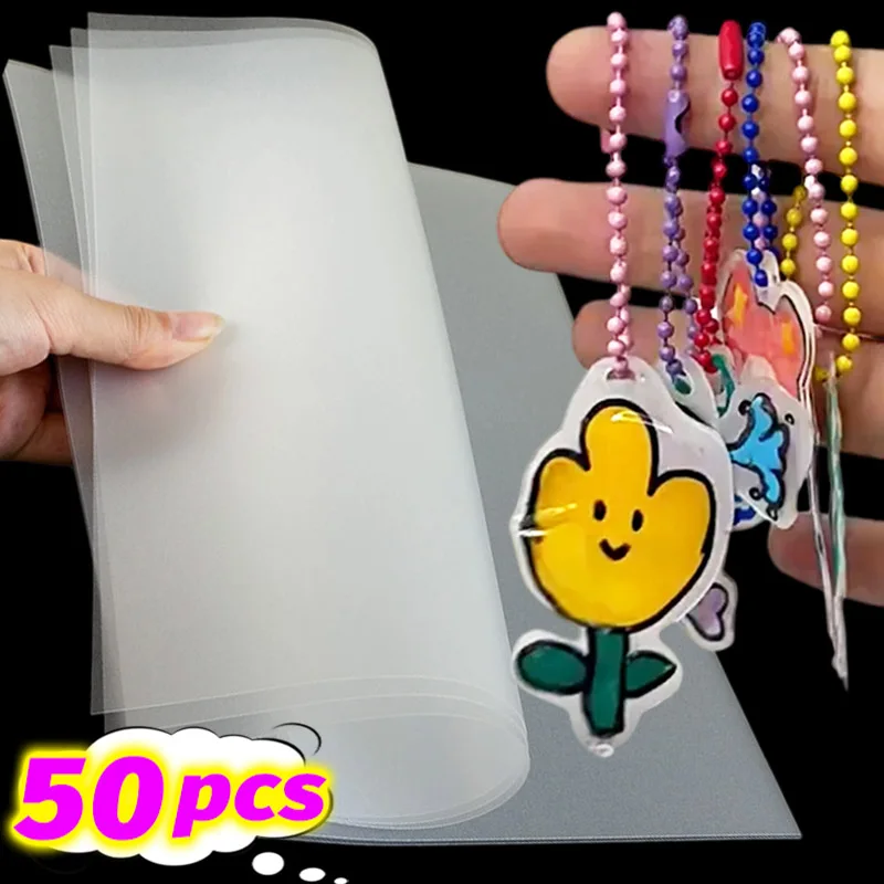 1-50Pcs Clear Heat Shrink Plastic Sheets Blank Shrink Film Paper for DIY Keychain Jewelry Making Crafts Sealing Protection