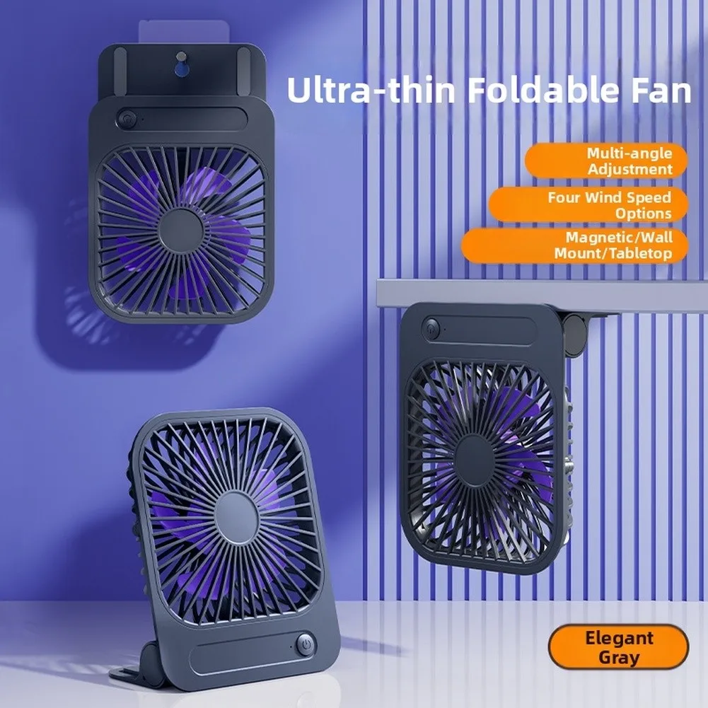 Adjustable Airflow Fan Magnetic Desk Fan For Effortless Relocation Advanced Air Cooling Technology Magnetic Fan