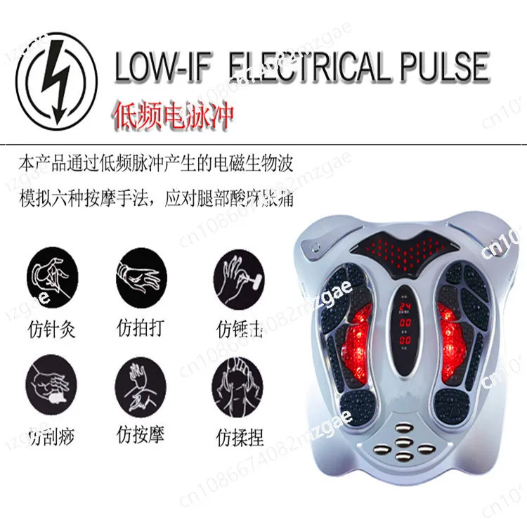 NEW Foot Massager Blood Circulator Vibrating Foot Massager Foot Spa Massager Home Automatic Foot Massage Machine