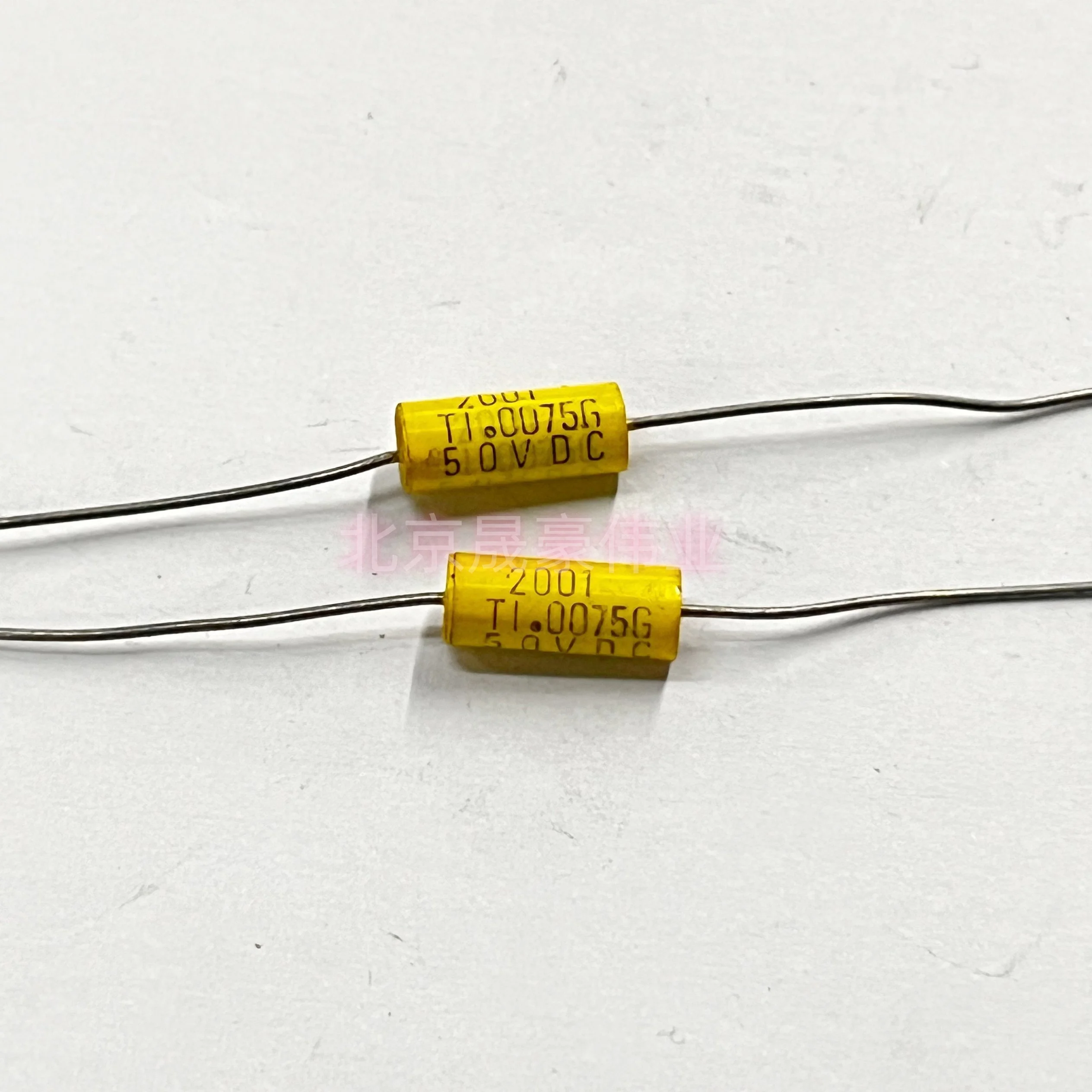 5pcs Axial non-inductive capacitance, axial thin film capacitance 50V752 50V7.5NF 7500PF, axial capacitance volume: 5 * 11MM