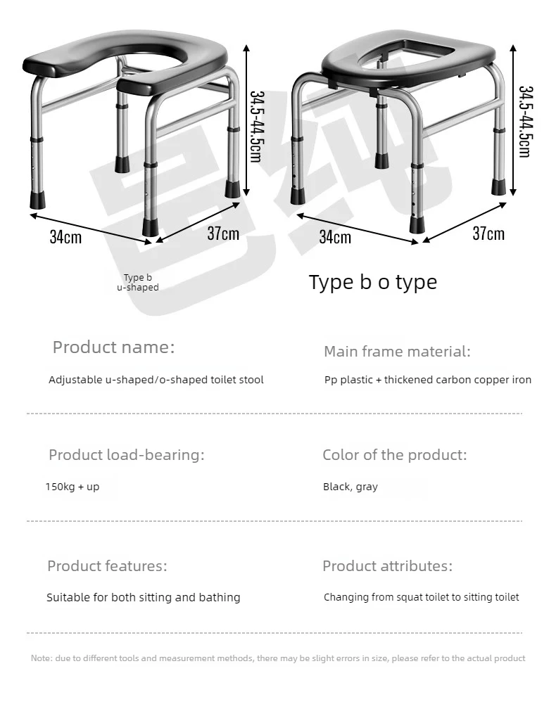 Adjustable Shower Chair, Foldable Toilet Seat Riser, Stainless Steel Commode,Portable Bathroom Stool for Elderly&Pregnancy Care