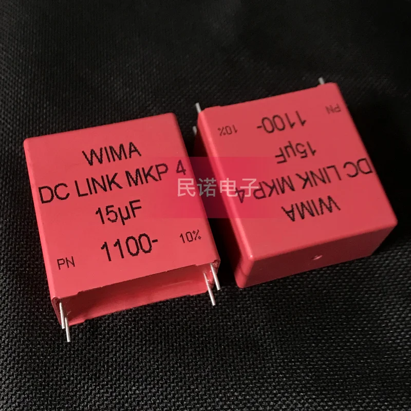 1/2/5/10pcs German WIMA Film Capacitor DC LINK MKP4 1100V 15UF 156 Audio passive capacitor