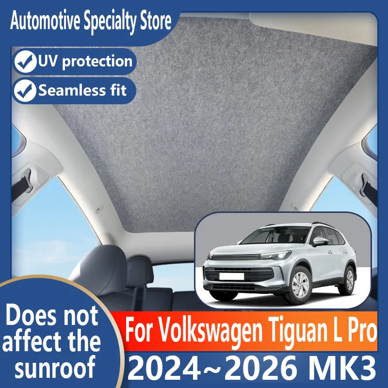 For Volkswagen Tiguan L Pro 2024~2026 Car Panoramic Sunroof Insulation Roof Visor Electrostatic Adsorption Suede Fabric Anti-UV