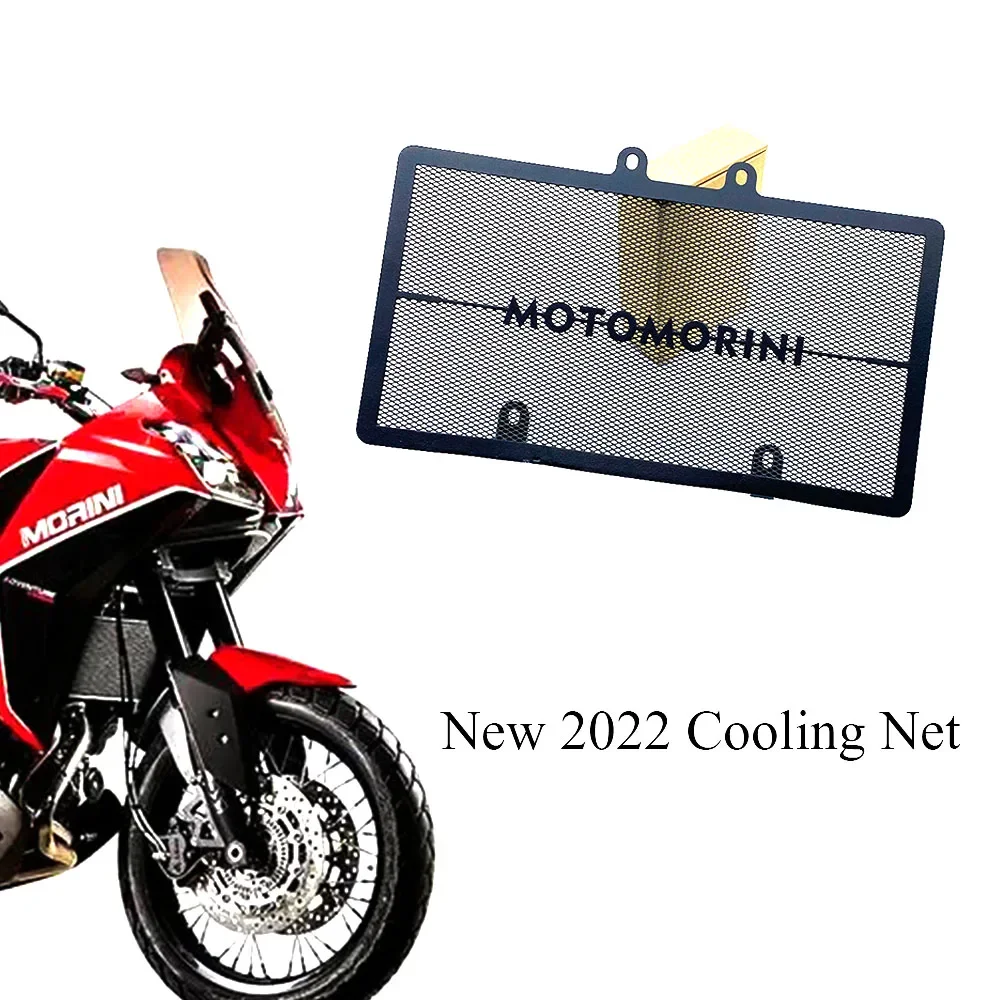 

New Motorcycle Fit Morini X-Cape 650 Dedicated Radiator Grille Guard Protector Grill Cover Protection Net For Morini X Cape 650