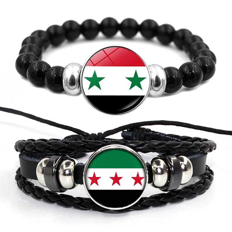 Love Syrian Arab Republic Syria Arabic Bracelet Handmade Retro Syrian Bracelets For Women And Men Gifts