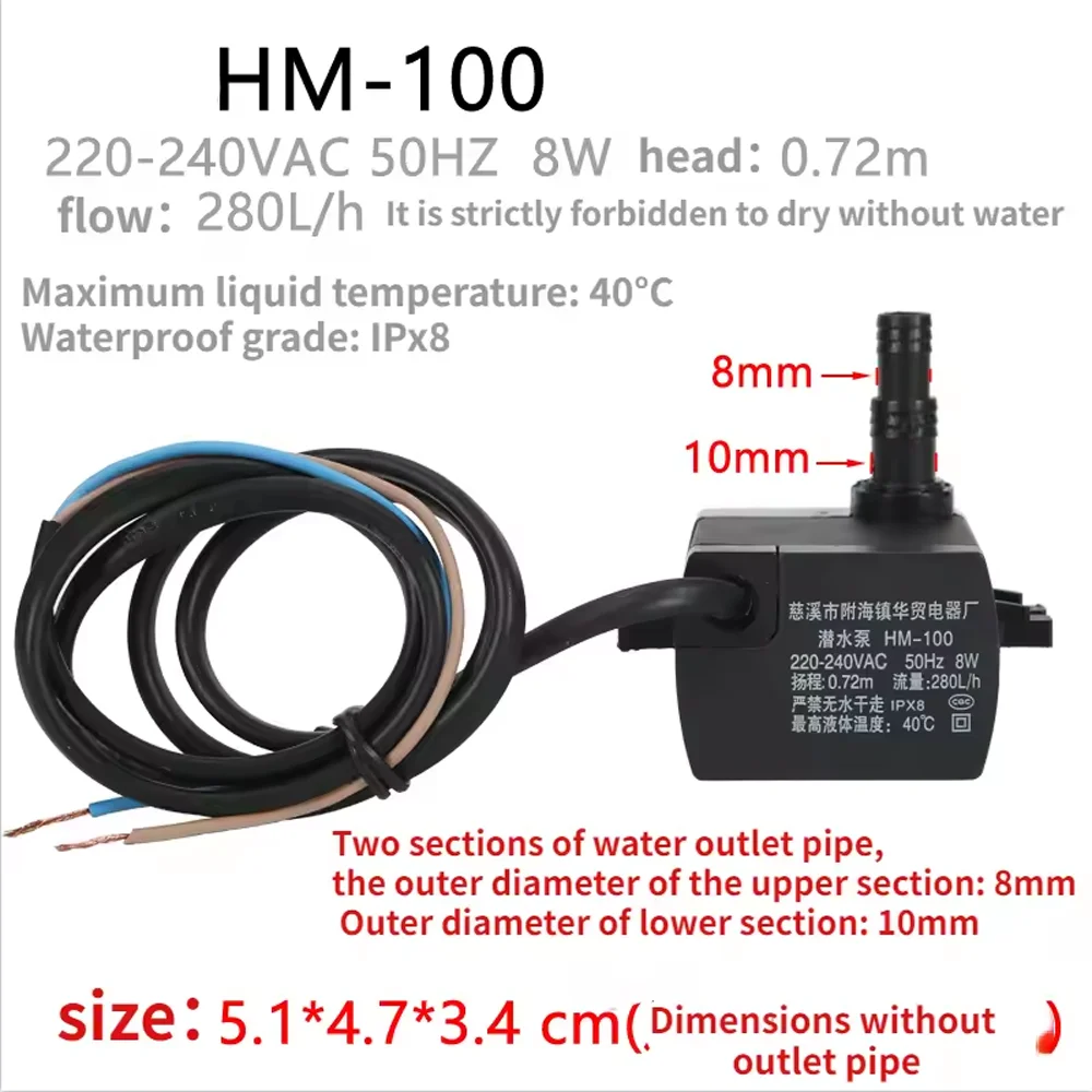 Customized Universal Air Conditioner Fan Accessories Submersible Pump Cooling Fan Cooling Fan Suction Pump Hm-110