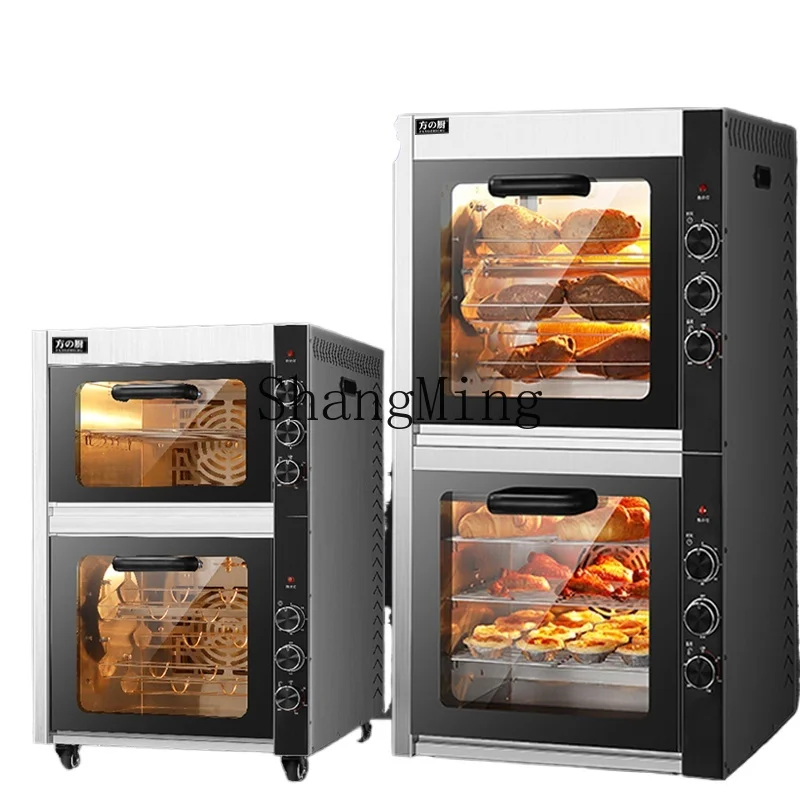 

LXY automatic roasted sweet potato machine commercial stall new baked pizza corn/pear oven