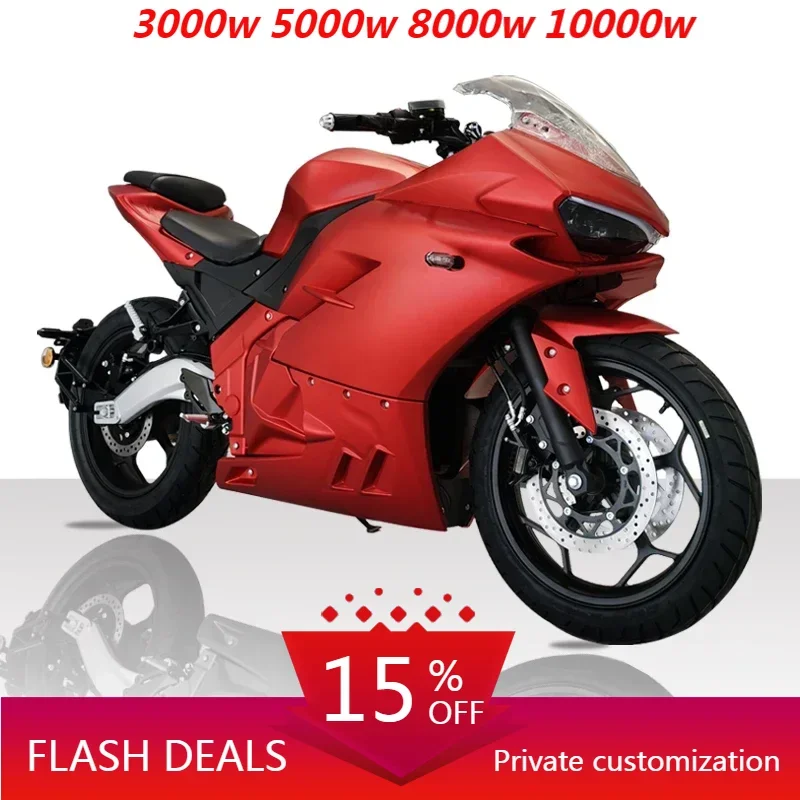 

JUFENG Chain Motor 130KM/H Custom 4000W Power 240km Long Range Adult Electric Motorcycle