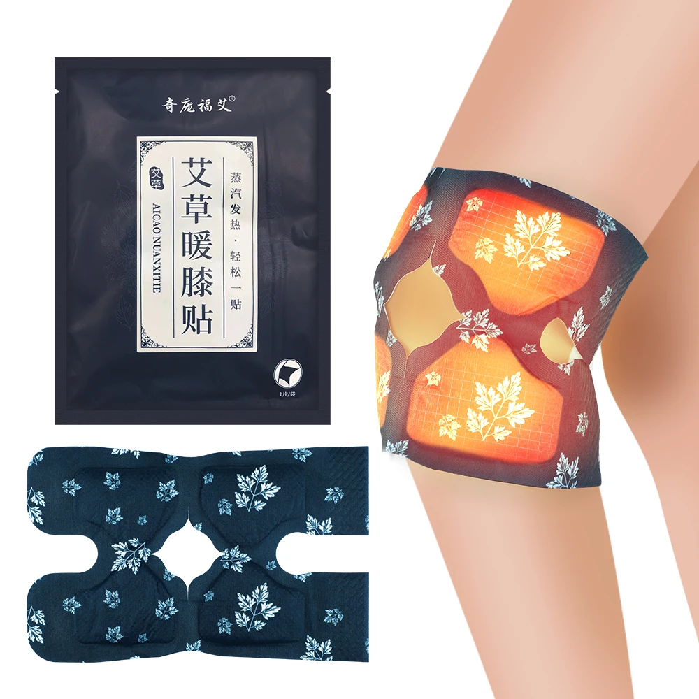 

Self-heating Knee Warming Paste Disposable Mugwort Leaf Herbal Knee Pads Temperature Hot Compress Elbow Patches