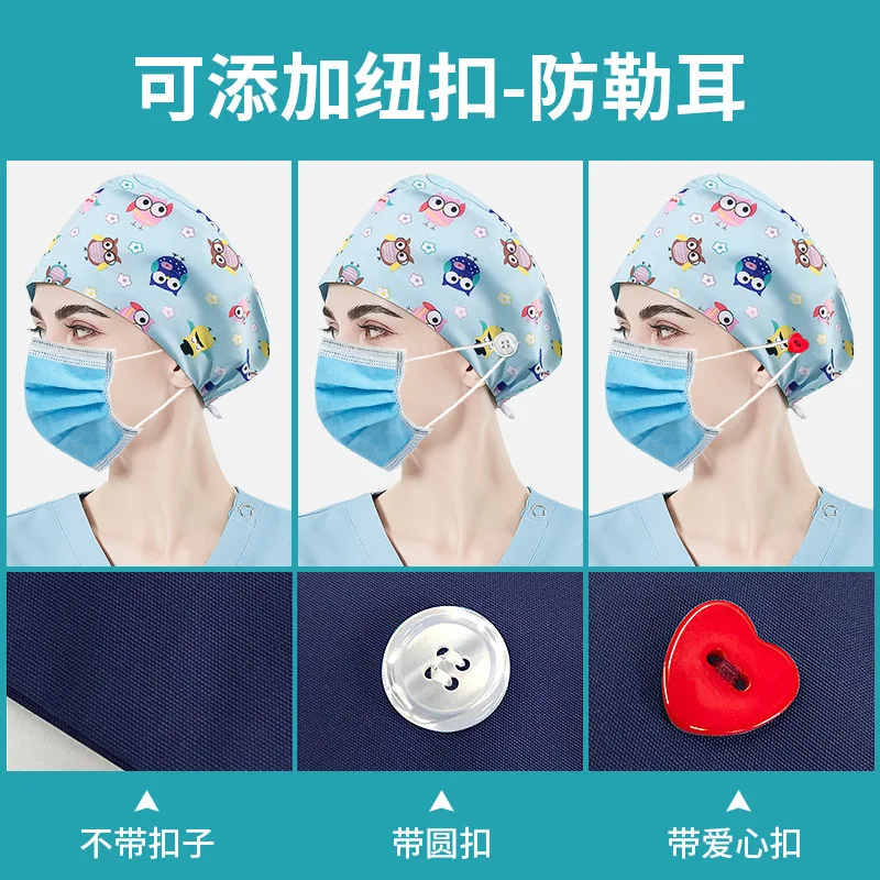 Cotton Cartoon Nurse Breathable Adjustable, Doctor's Surgical Hat, Dental Clinic Head Cap, Men's And Women's Work Hat