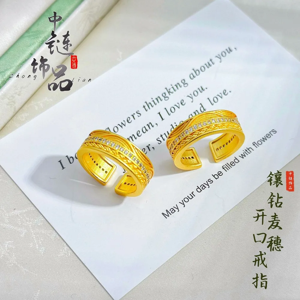 Inlaid diamond wheat ears open ring female national style all build 9999gold