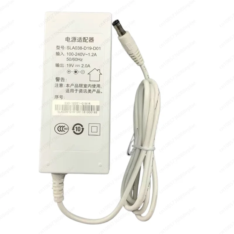 New 1900200 Power A…