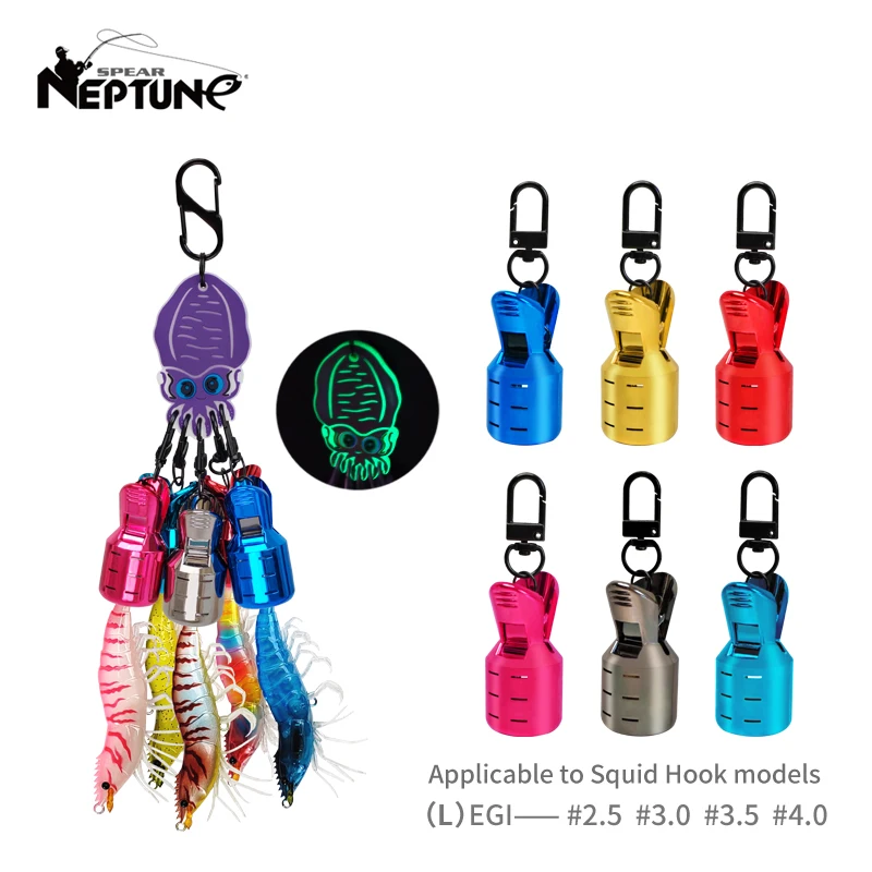 Neu: 6er-Set L-förmige, galvanisierte Tintenfisch-Jig-Köder-Schutzhüllen für Webfoot Octopus Egi-Haken, Tintenfisch-Regenschirmköder-Kappen, Meeresangelzubehör
