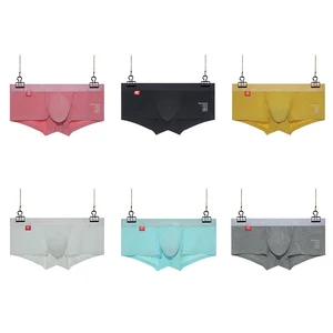 Frontkleidung offen für Männer, atmungsaktive Boxer -Shorts, Unterwäsche für Männer, Vorhersagetasche, Baumwollhöhe, sexy 6 Hauptverkaufsunterwäsche ohne Ausbuchtung - №4
