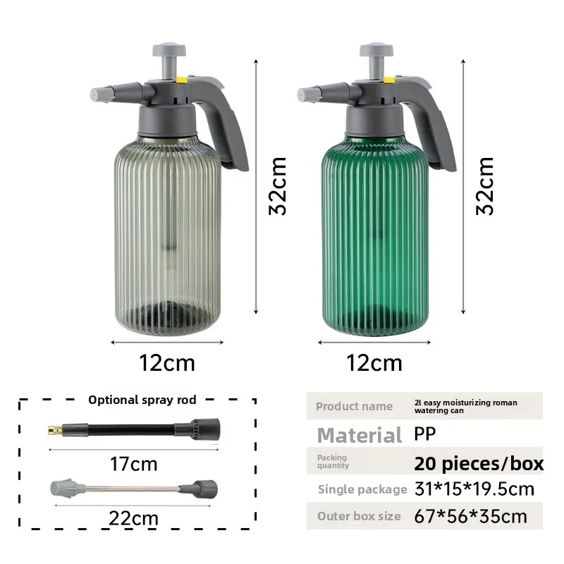 Verdikte Luchtdruk Watering Spray Pot Gieter Waterkoker Gieter Ketel Tuingereedschap Sproeier Ketel Desinfectie Douchepot