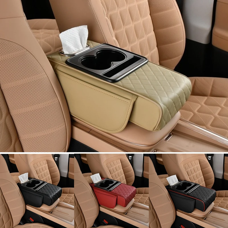 

НОВЫЙ автомобильный подлокотник, утолщенная подушка для подлокотников, подушка для подлокотника с карманом, держатель для чашки из хлопка с эффектом памяти, подставка для локтя, высота