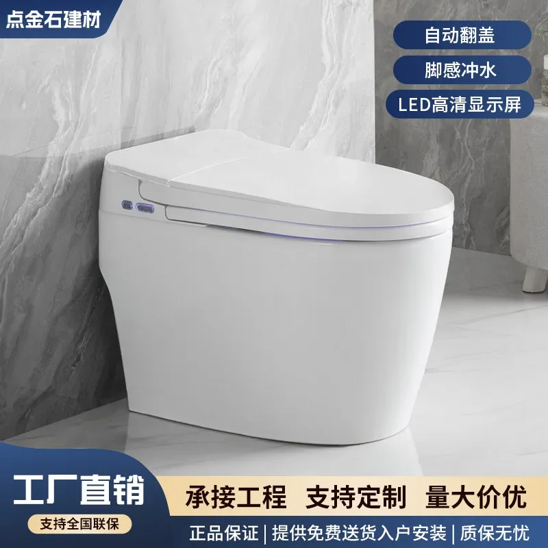 For North American Certified Smart Toilet with Flip Lid Warm Air Drying Silent Slow Close Seat Foot Flush Sensor Automatic