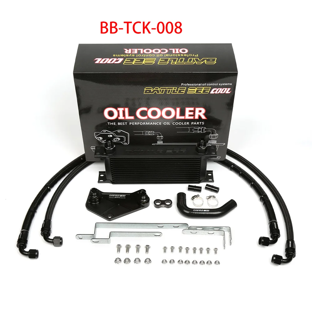 

DQ250 6DSG Transmission oil cool Oil cooler Kit for DQ200DQ250 oil cooler and 6 DSG Transmission cooler