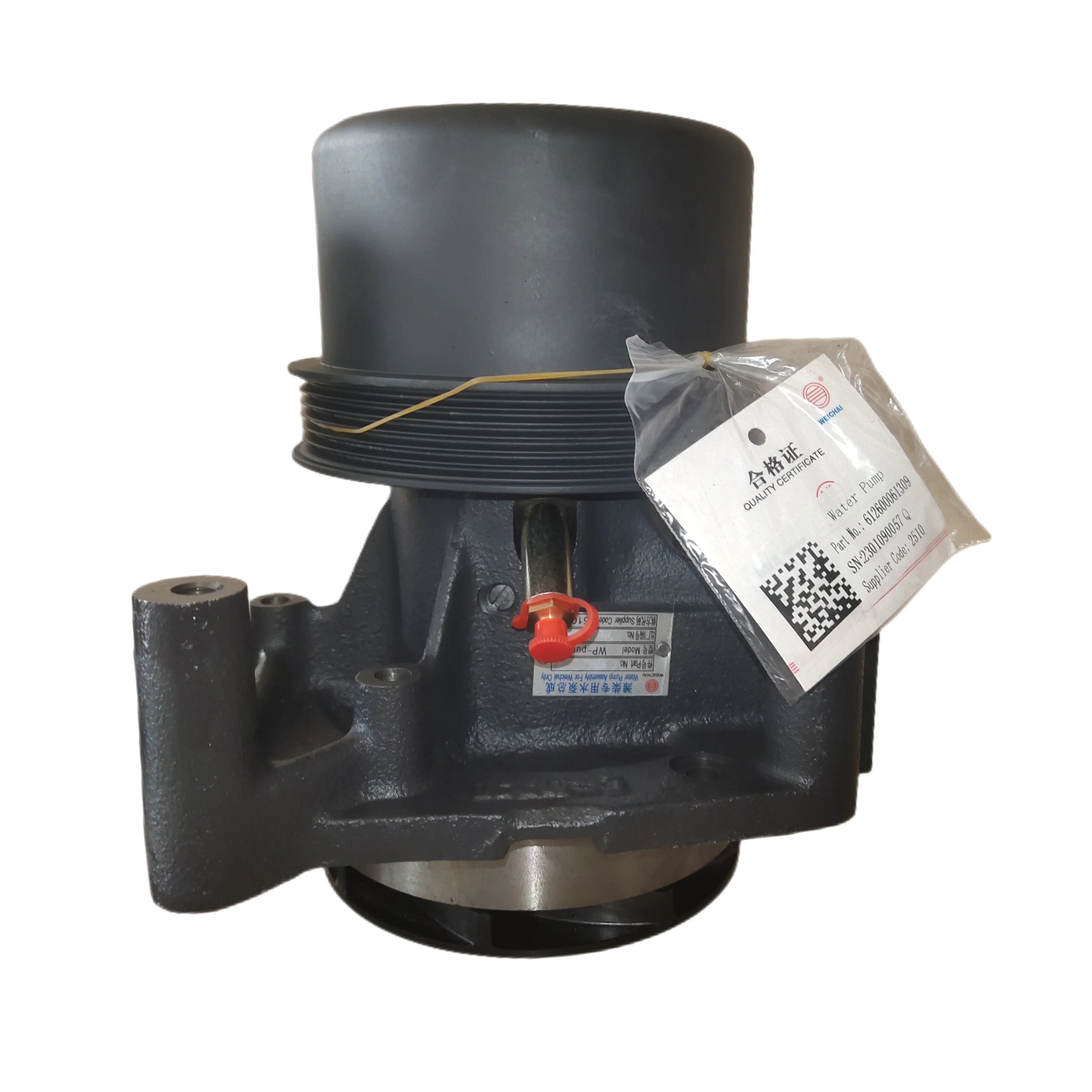 Tekne Deniz Sintine Pompası deniz parçaları aksesuarları dıştan takma tekne motoru yamah aksesuarları