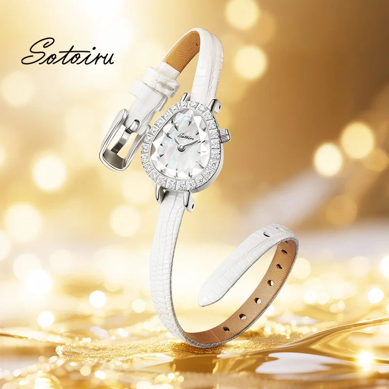 

Sotoiru Watches for Woman Fashion Quartz Snake Wristwatches with Qucik Release Strap Brand Original Design 3PCS/Set Gifts Box