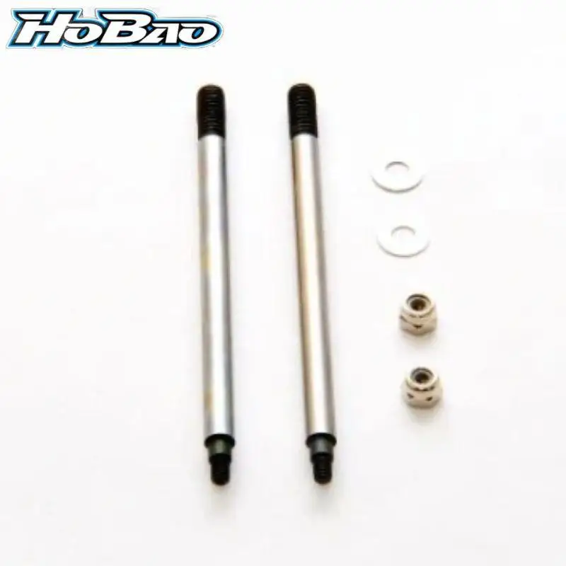 

Original OFNA/HOBAO RACING 90031 REAR SHOCK SHAFT For 1/8 HYPER VS2 BUGGY