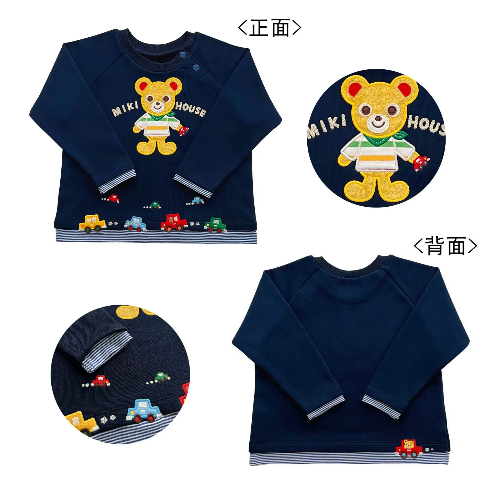 

Boys' Sweatshirt 2025 Fall/winter New Girls' Bear Rabbit Cotton Tracksuit