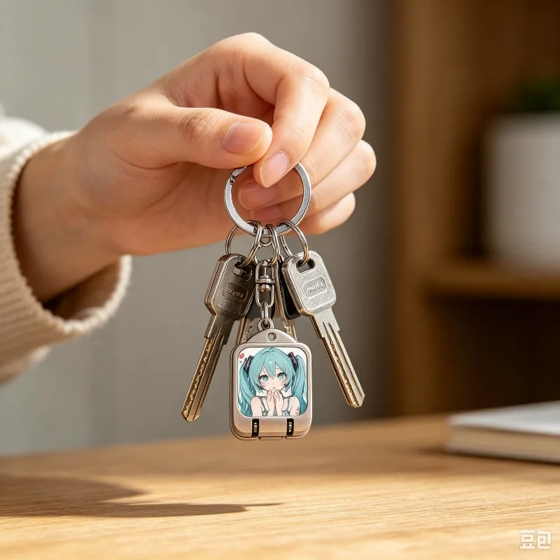 Hatsune Miku Folding Nail Clipper Keychain Portable Mini Nail Cutter Anime Backpack Pendant Key Ring Gift for Fans view 2
