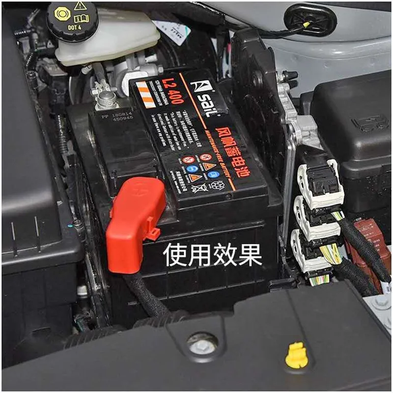 

9807346080 для Peugeot 2008 301 Citroen NewElysee C3-XR YunyiC4, соединительная деталь, защитная крышка с положительным проводом аккумулятора