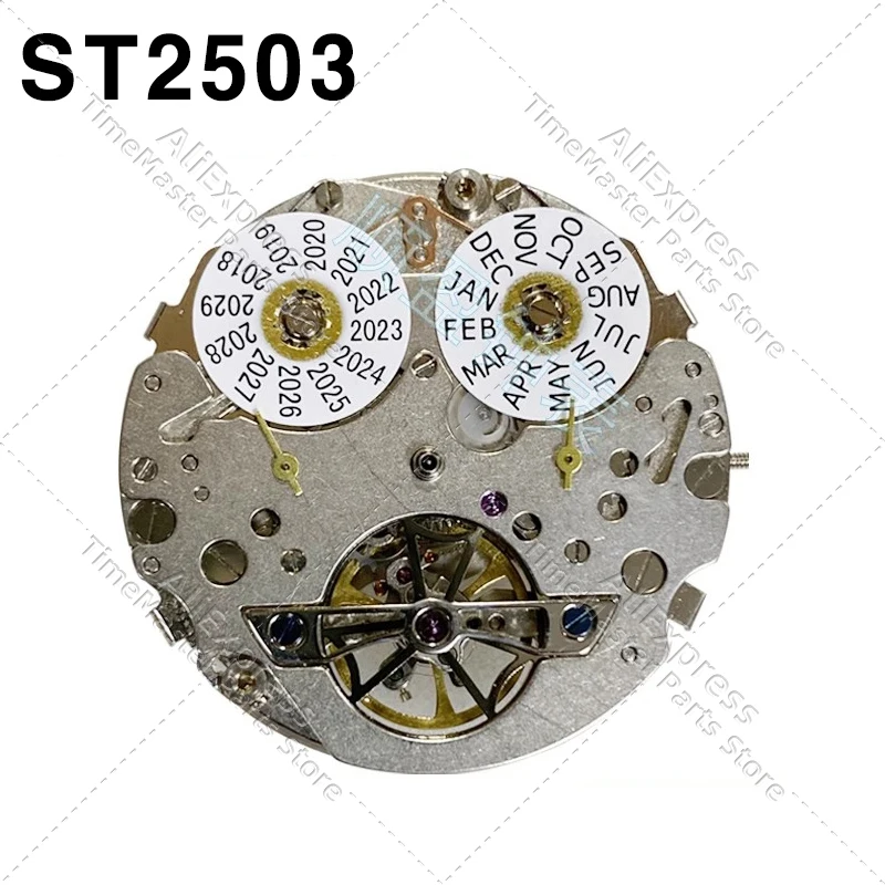 China Mechanical movements Movement Movement Accessories Tianjin Seagull st2503 Perpetual Calendar Watch Movement Accessories