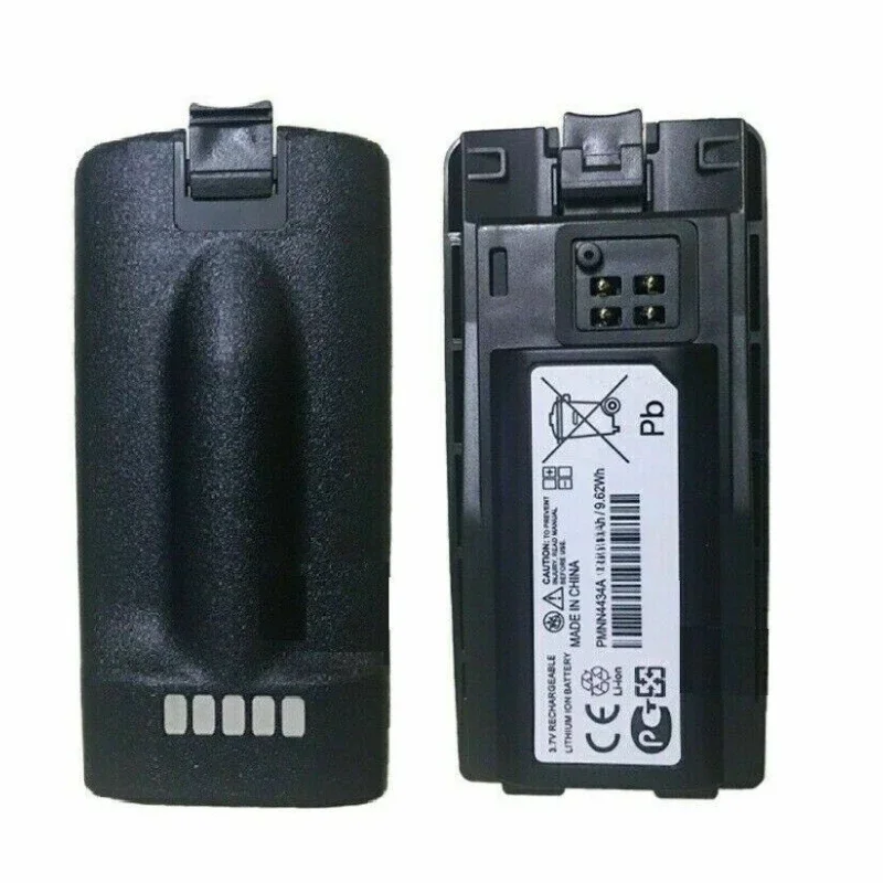 For PMN4434A 2100mAh Lithium-ion Battery Compatible with RMU2040 RMU2080 Handheld Radio 2pcs