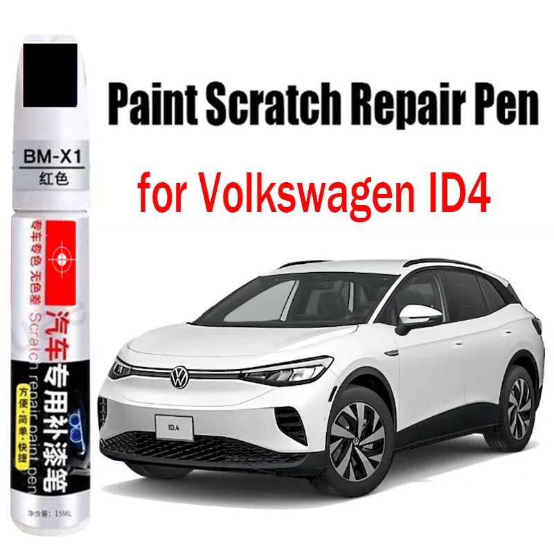 

Car Paint Scratch Repair Pen for Volkswagen ID4 Touch-Up Pen Remover Car Paint Care Accessories