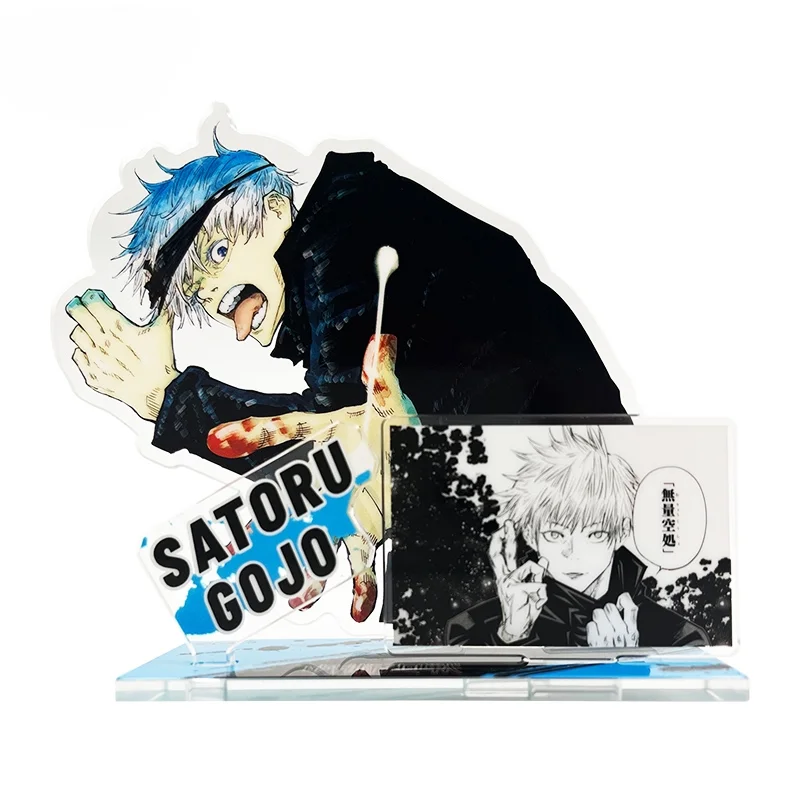 

Anime Jujutsu Kaisen Satoru Gojo Geto Suguru Cosplay Standing Sign Ambitus