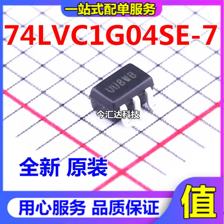 30pcs original new 30pcs original new 74LVC1G04SE-7 screen printed UU * * SOT353 gate inverter logic IC