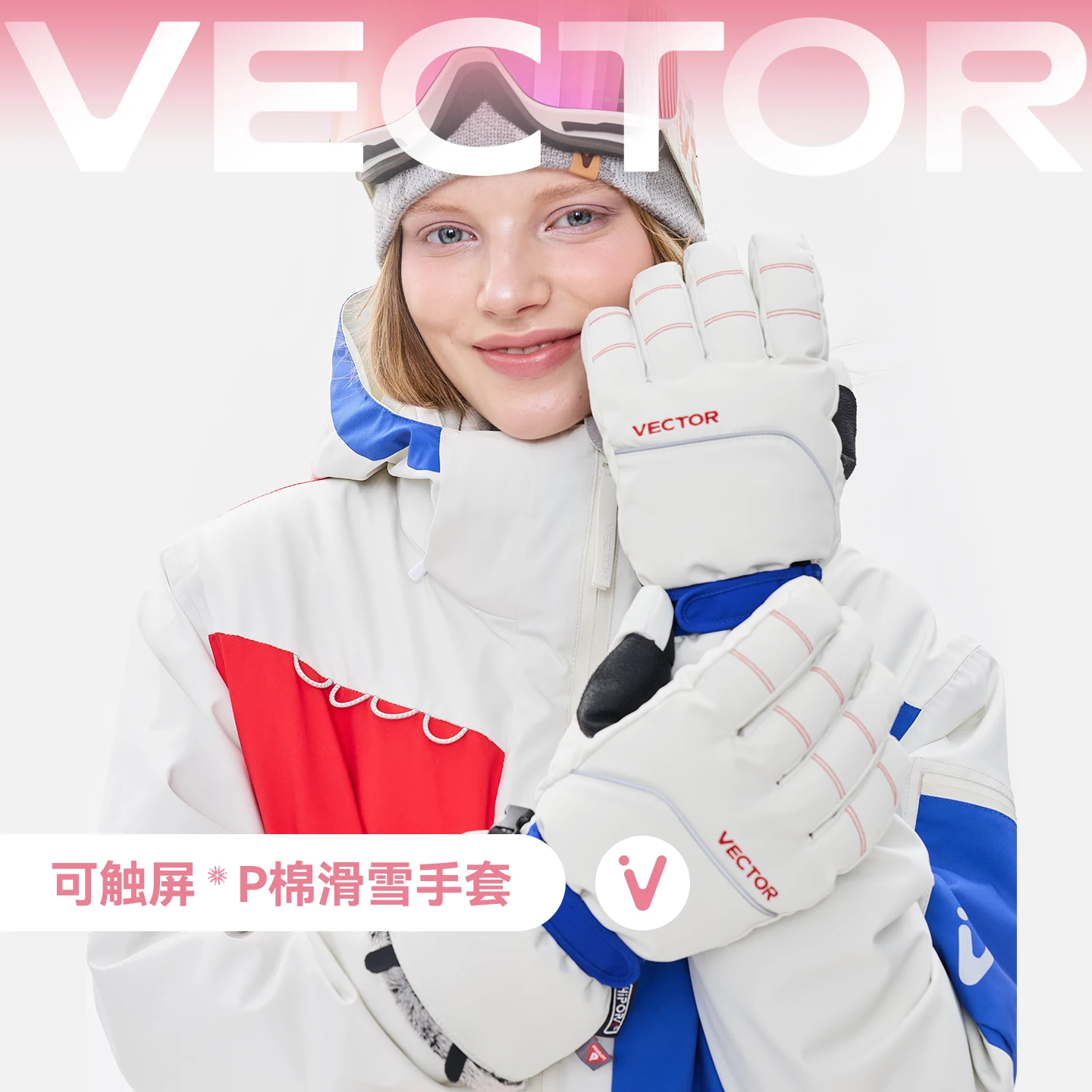 VECTOR Men's and Women's P Cotton Touchscreen-enabled Protective Gloves Windproof Splash Proof Anti Slip Warm and Wear-resistant