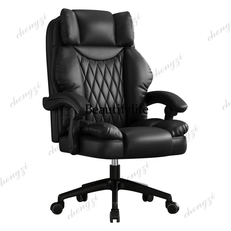 03 Computer chair large angle can lie down office lunch break sofa chair comfortable boss ergonomic chair