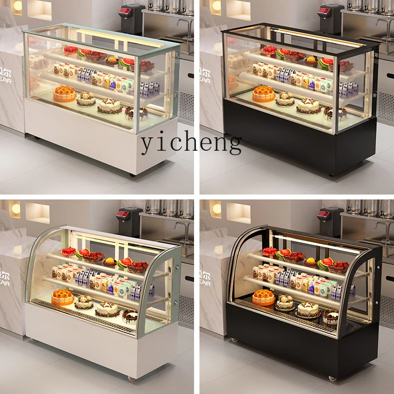 

TQH Cake Fresh Refrigerated Display Cabinet Desktop Small Mousse West Point Dessert Beverage Milk Tea Deli Fruit Freezer