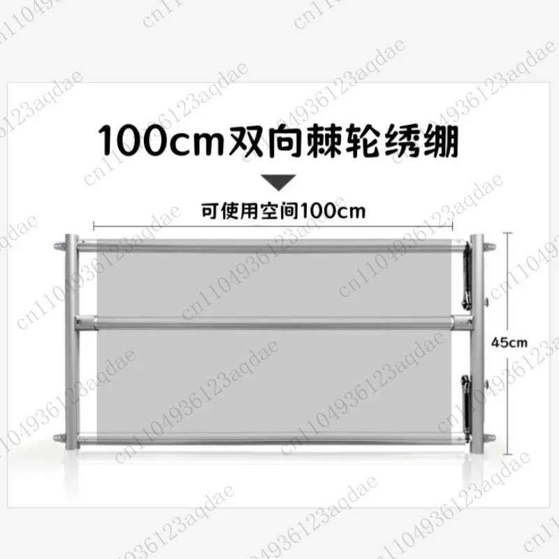 إطار متقاطع من سبائك الألومنيوم مع إطار عالي التحمل لآلية السقاطة ثنائية الاتجاه مع شريط تثبيت من القماش