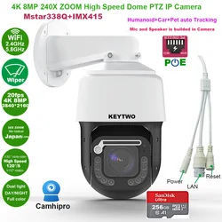 CamHipro 8MP 5MP Dual wifi POE 240X ZOOM Humanoid Auto Tracking IR PTZ Speed IP Camera Dual light source Wiper 256GB MIC Speaker