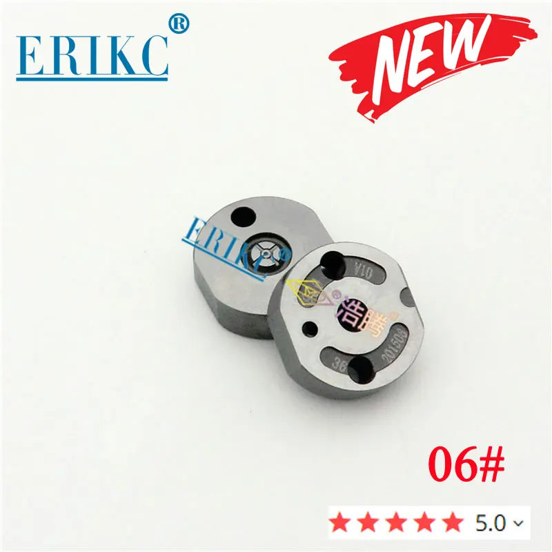 

ERIKC 095000-7710 (23670-51030) Diesel Injector Control Valve Orifice Plate 06# For Toyota Land Cruiser Injector 23670-59035