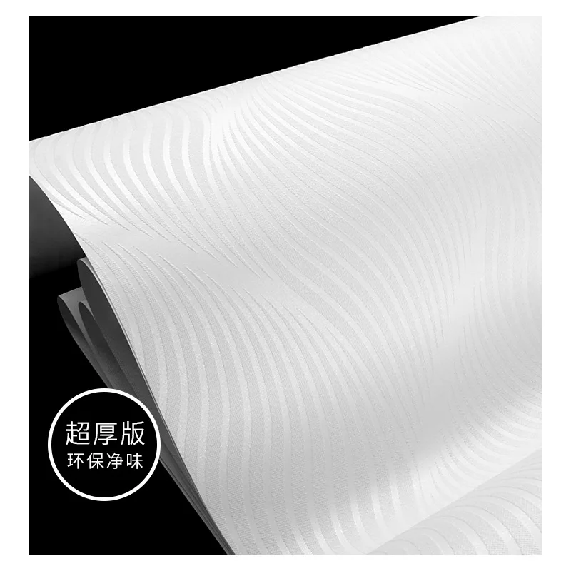 Imitation Diatom Mud Pure Wallpaper for Living Room Pure White Bedroom Nordic Modern Minimalist Feather Wallpaper Papel De Pared