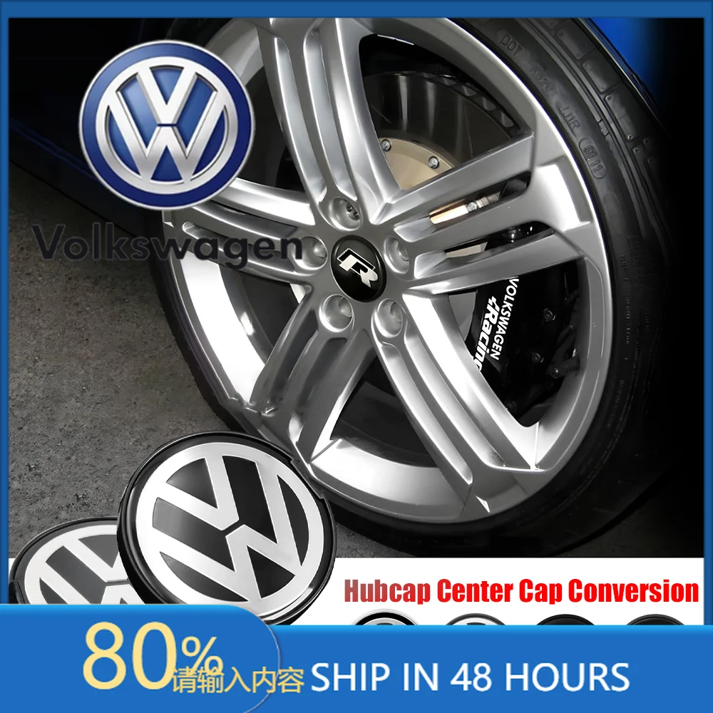 

Декоративные колпачки на центральные отверстия колесных дисков (56 мм, 65 мм, 66 мм) для Volkswagen CC, Touareg, Passat V – аксессуары для замены эмблемы